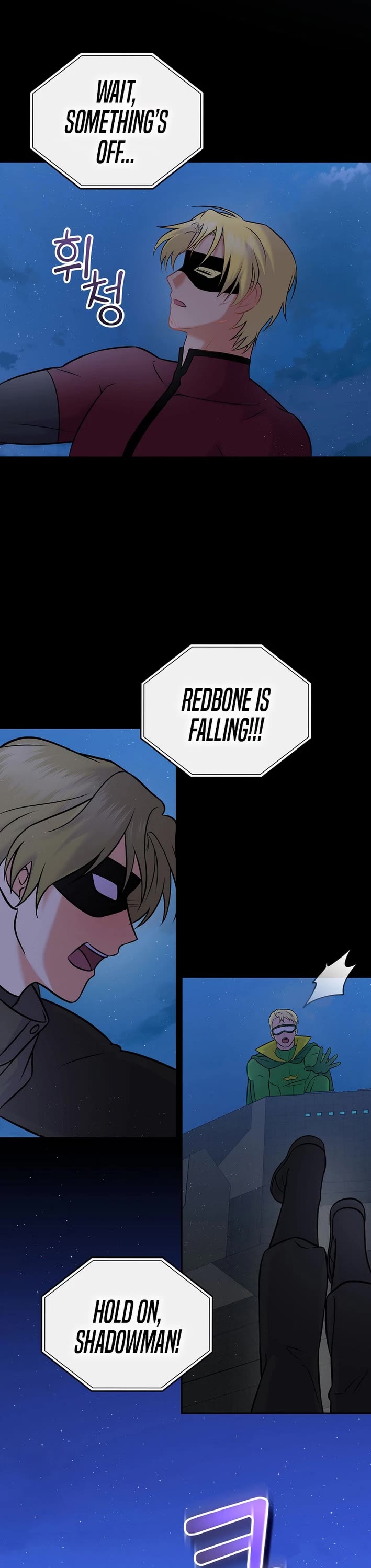 Superstar From Age 0 chapter 59 page 5