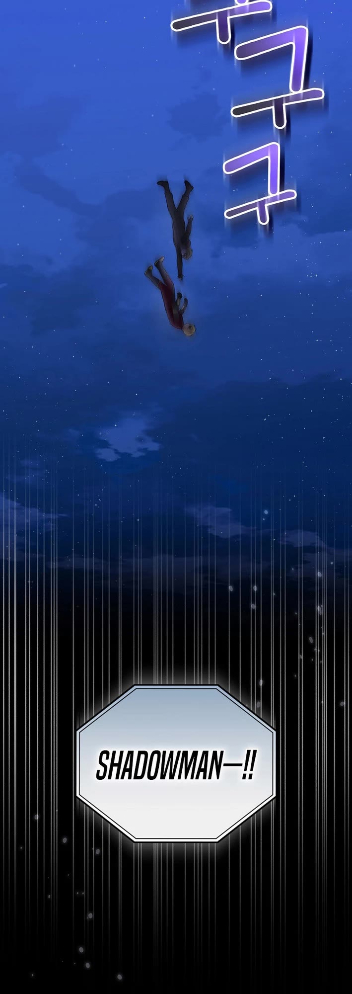 Superstar From Age 0 chapter 59 page 6