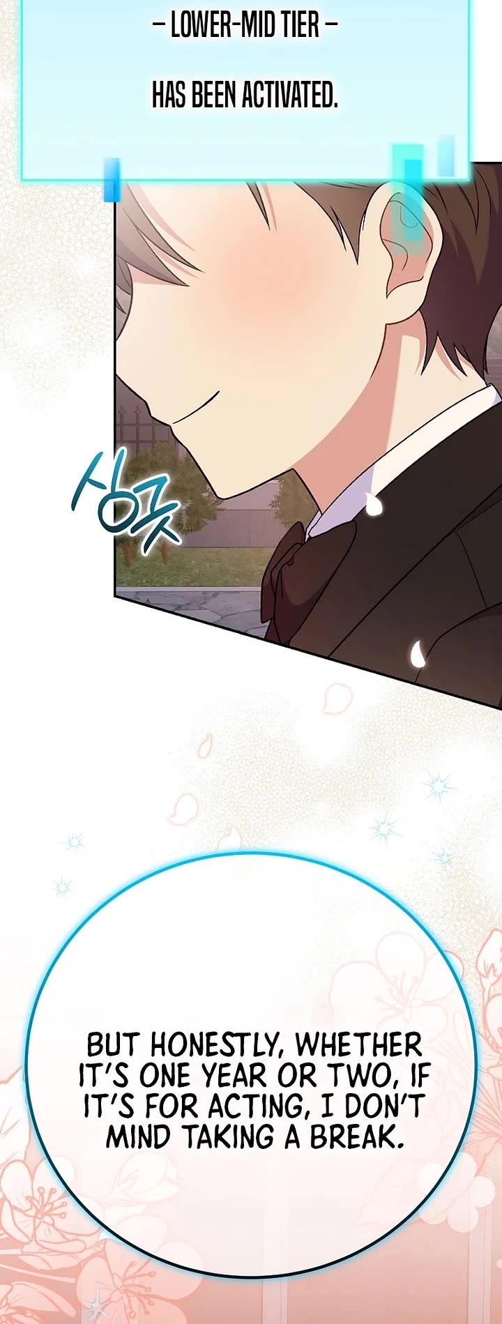 Superstar From Age 0 chapter 81 page 10