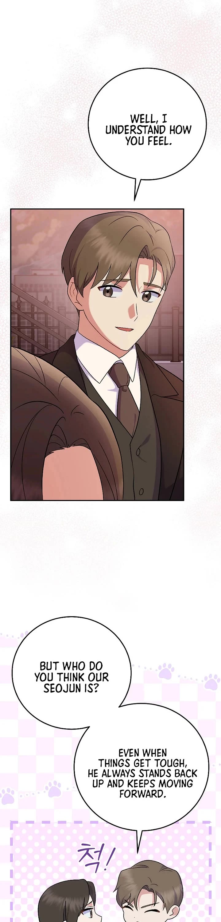 Superstar From Age 0 chapter 81 page 16