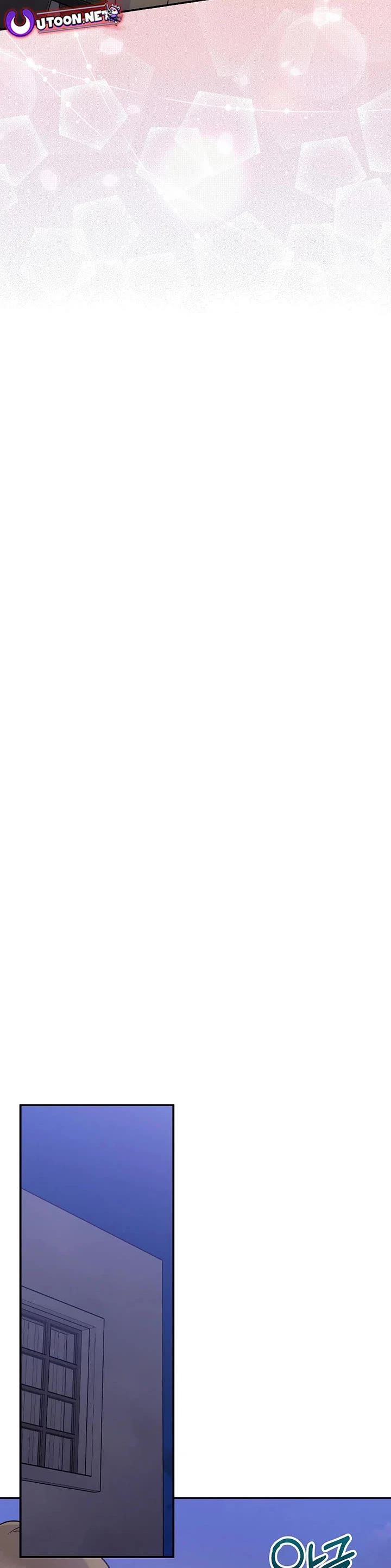 Superstar From Age 0 chapter 81 page 18