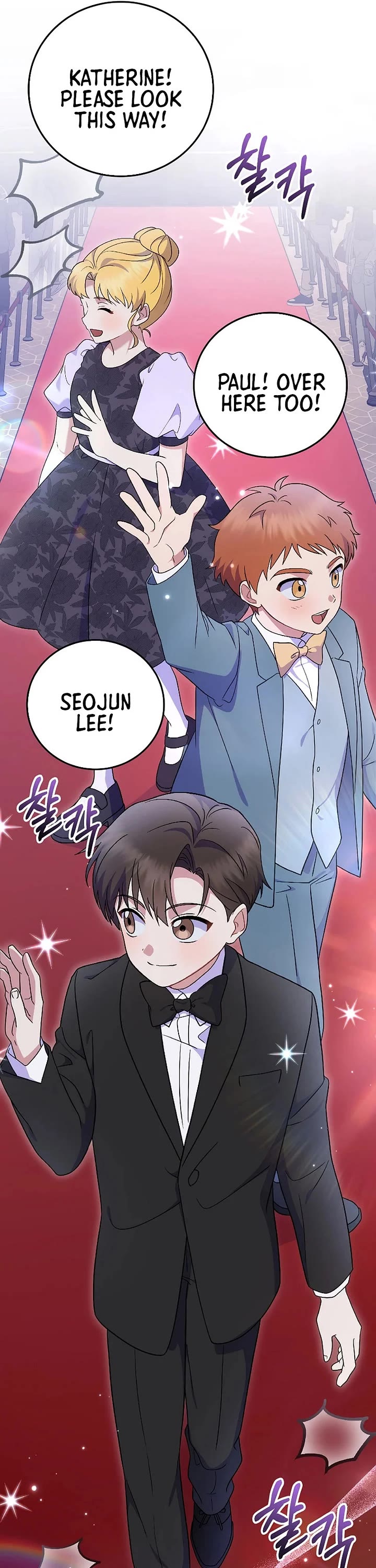 Superstar From Age 0 chapter 81 page 20