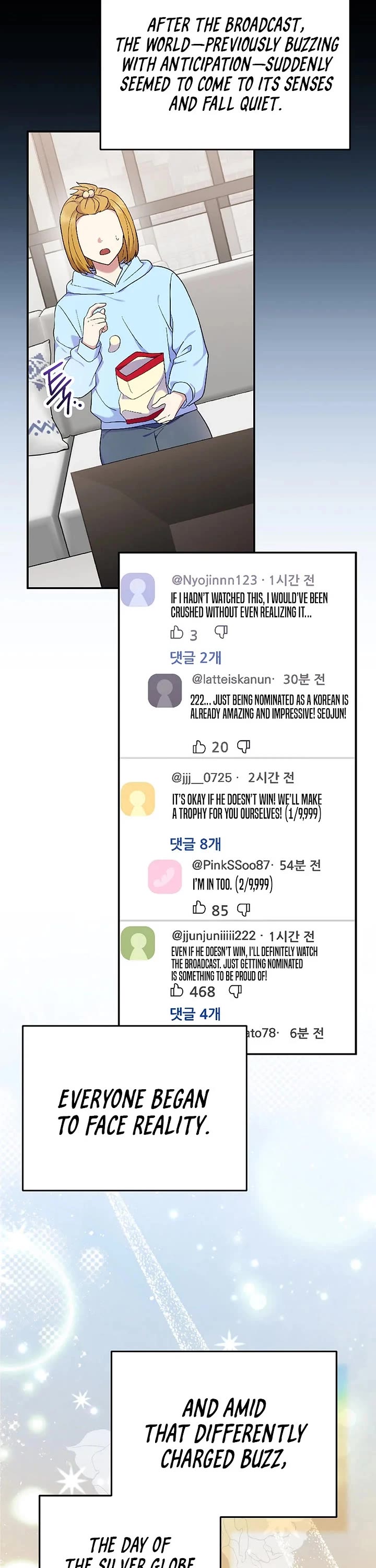 Superstar From Age 0 chapter 81 page 3