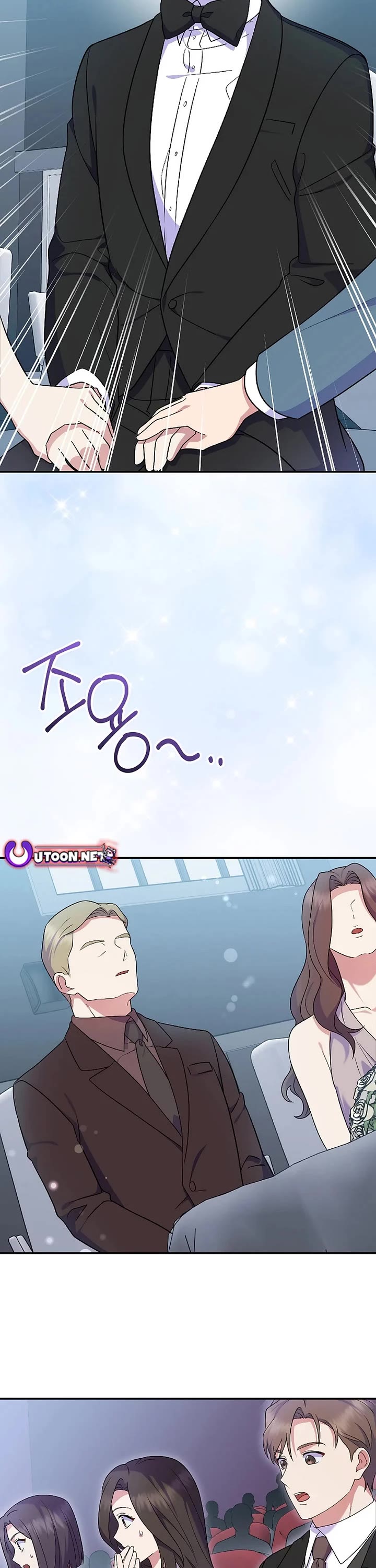 Superstar From Age 0 chapter 81 page 36