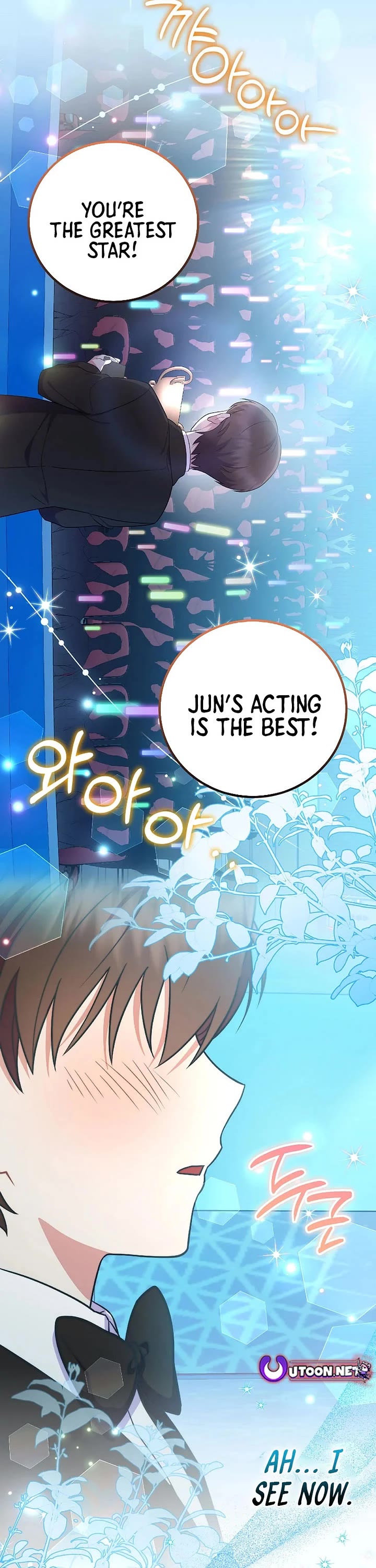 Superstar From Age 0 chapter 81 page 44