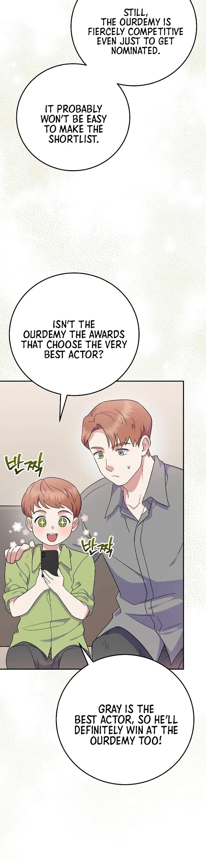 Superstar From Age 0 chapter 81 page 51