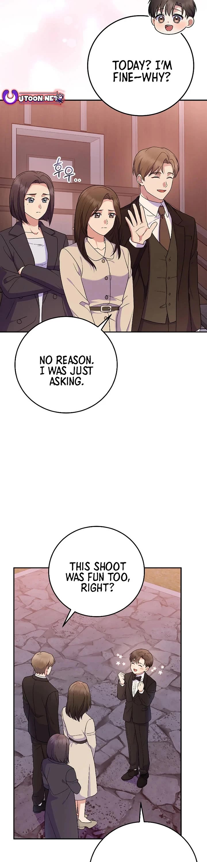 Superstar From Age 0 chapter 81 page 7