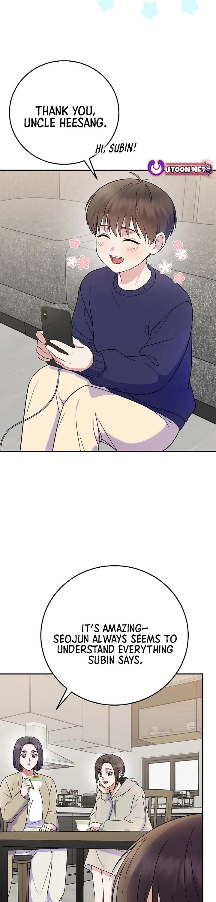 Superstar From Age 0 chapter 82 page 23