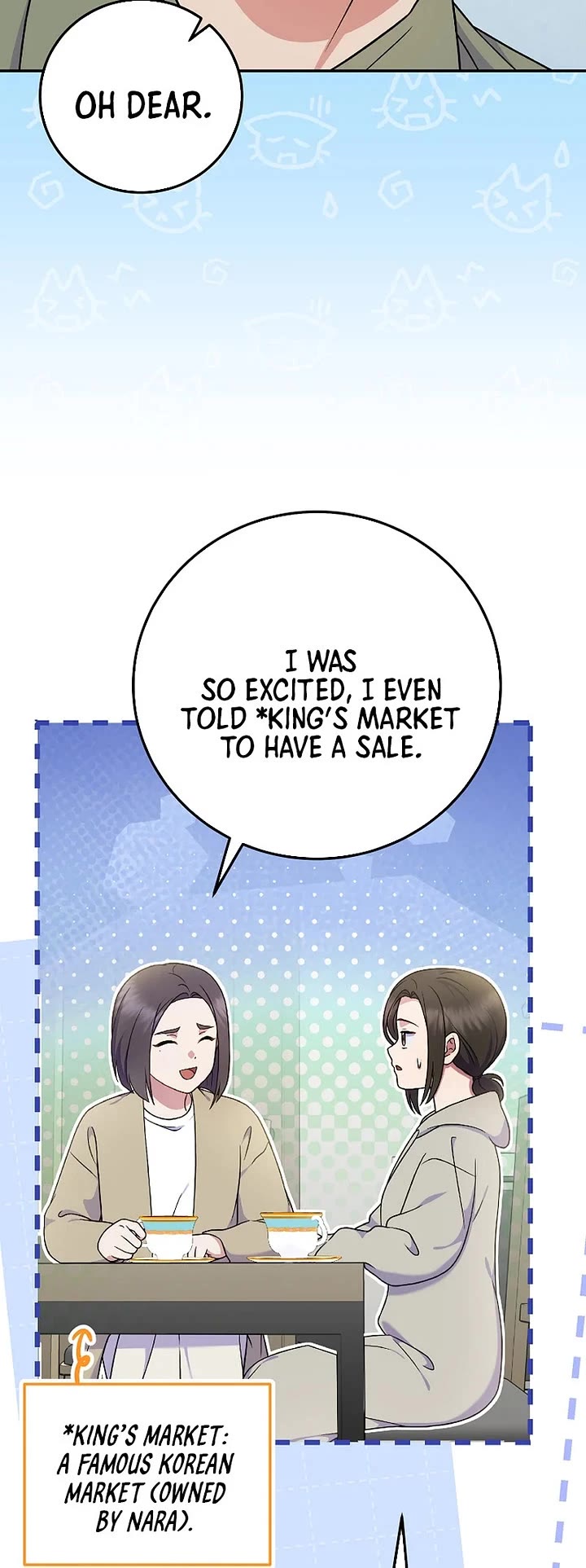 Superstar From Age 0 chapter 82 page 26