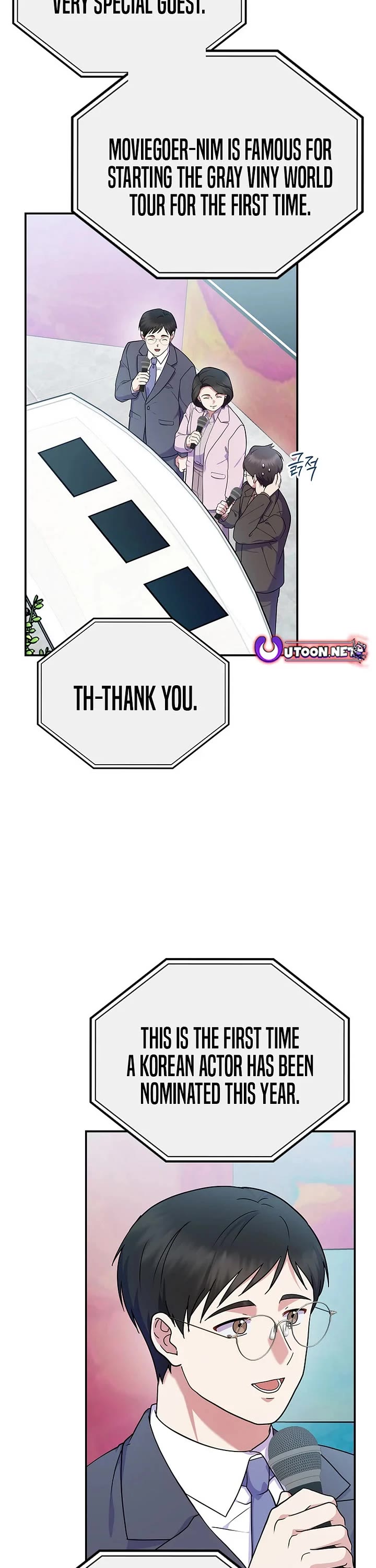 Superstar From Age 0 chapter 82 page 33