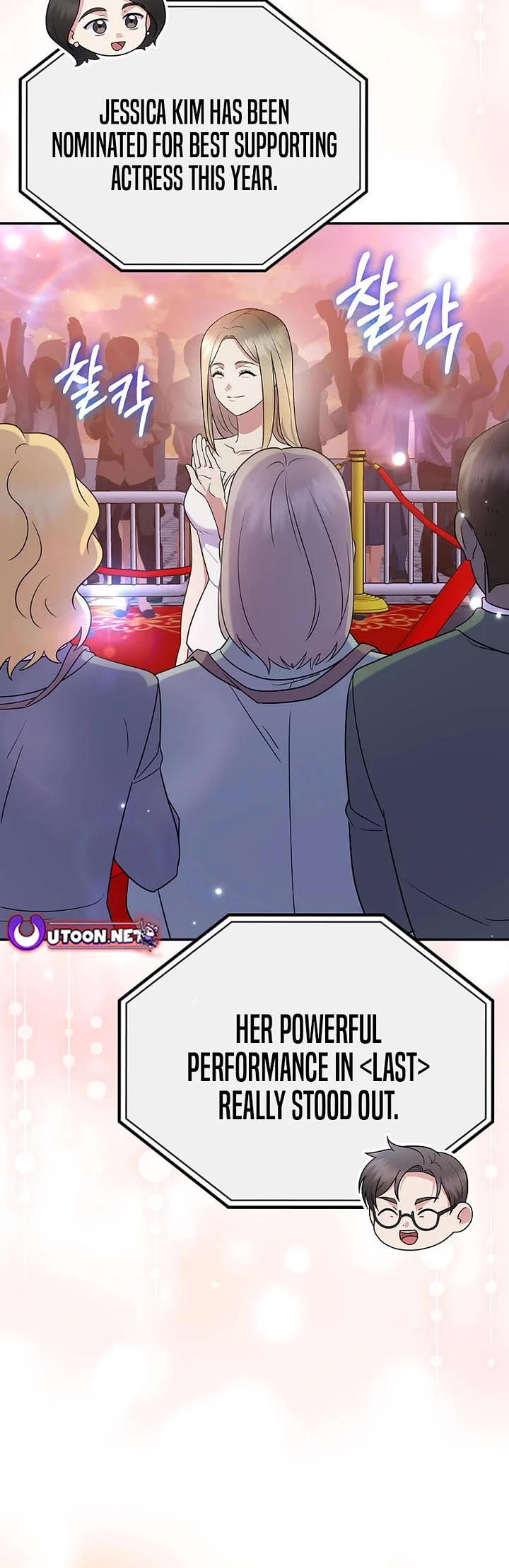 Superstar From Age 0 chapter 82 page 40