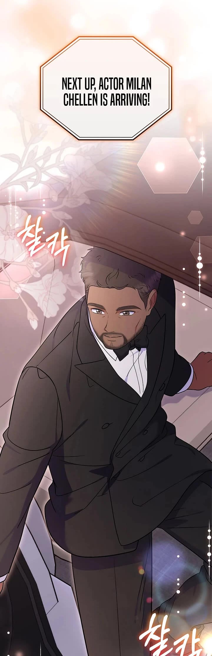 Superstar From Age 0 chapter 82 page 41