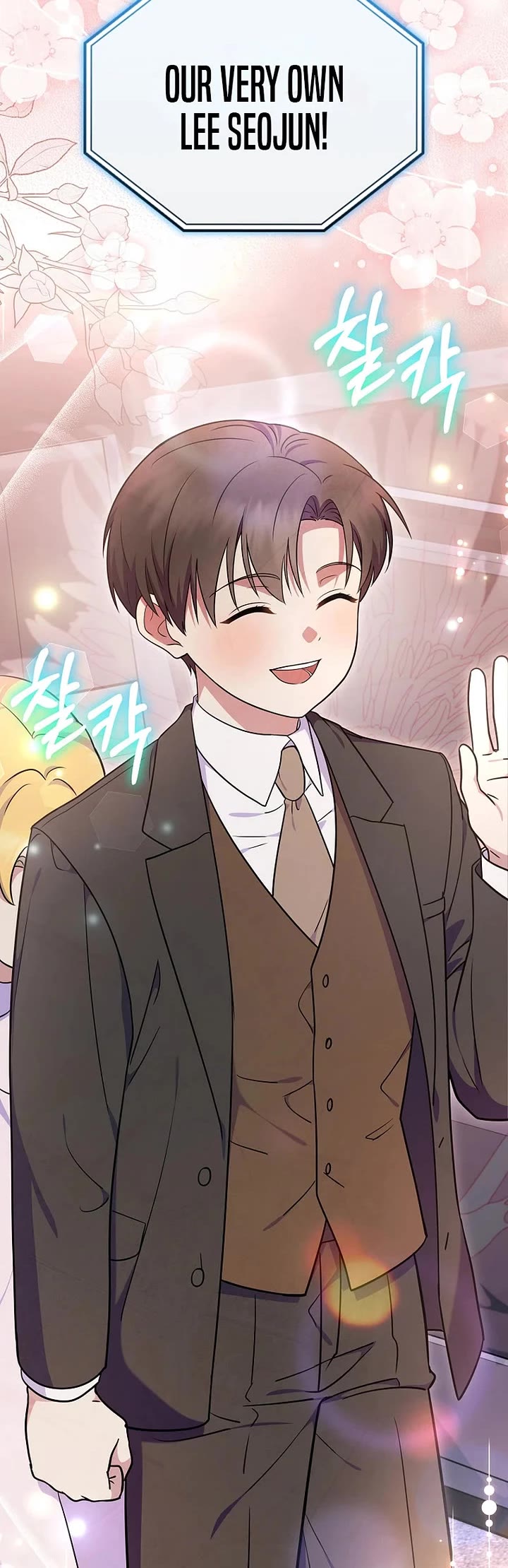 Superstar From Age 0 chapter 82 page 45