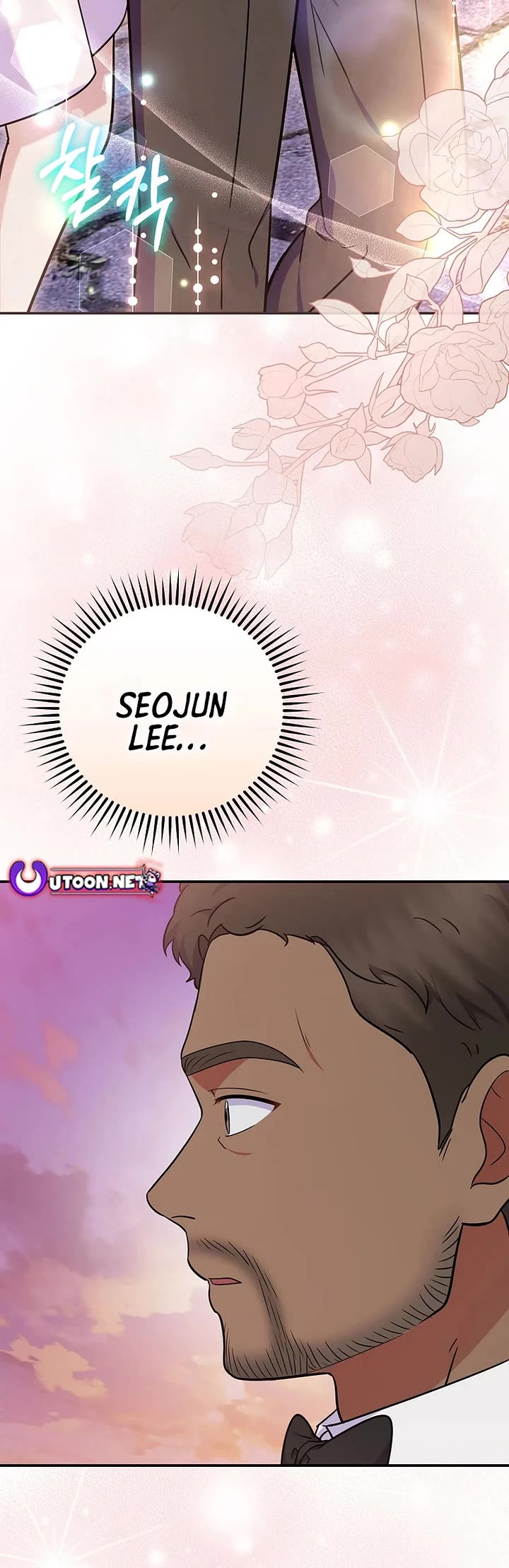 Superstar From Age 0 chapter 82 page 46