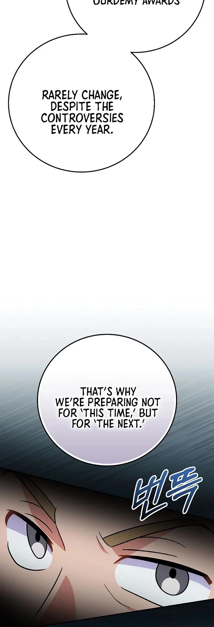 Superstar From Age 0 chapter 82 page 5