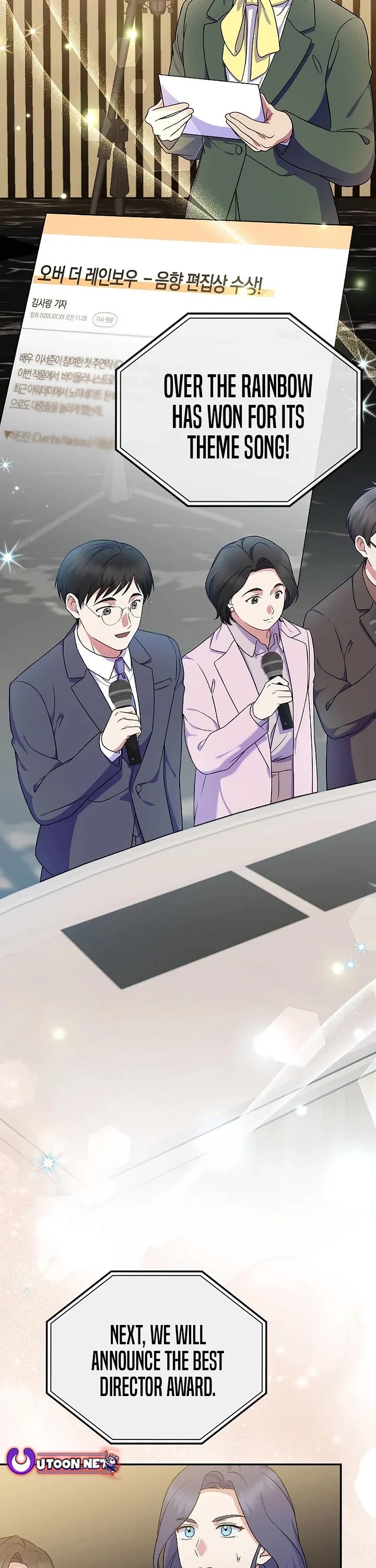 Superstar From Age 0 chapter 83 page 18