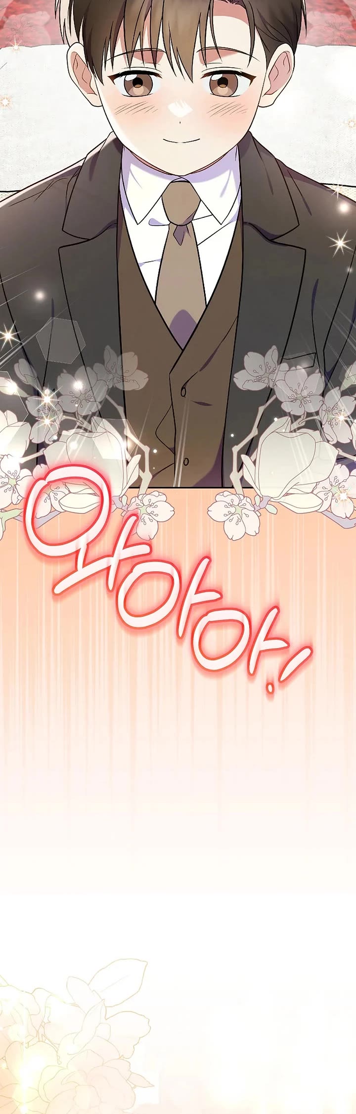 Superstar From Age 0 chapter 83 page 39