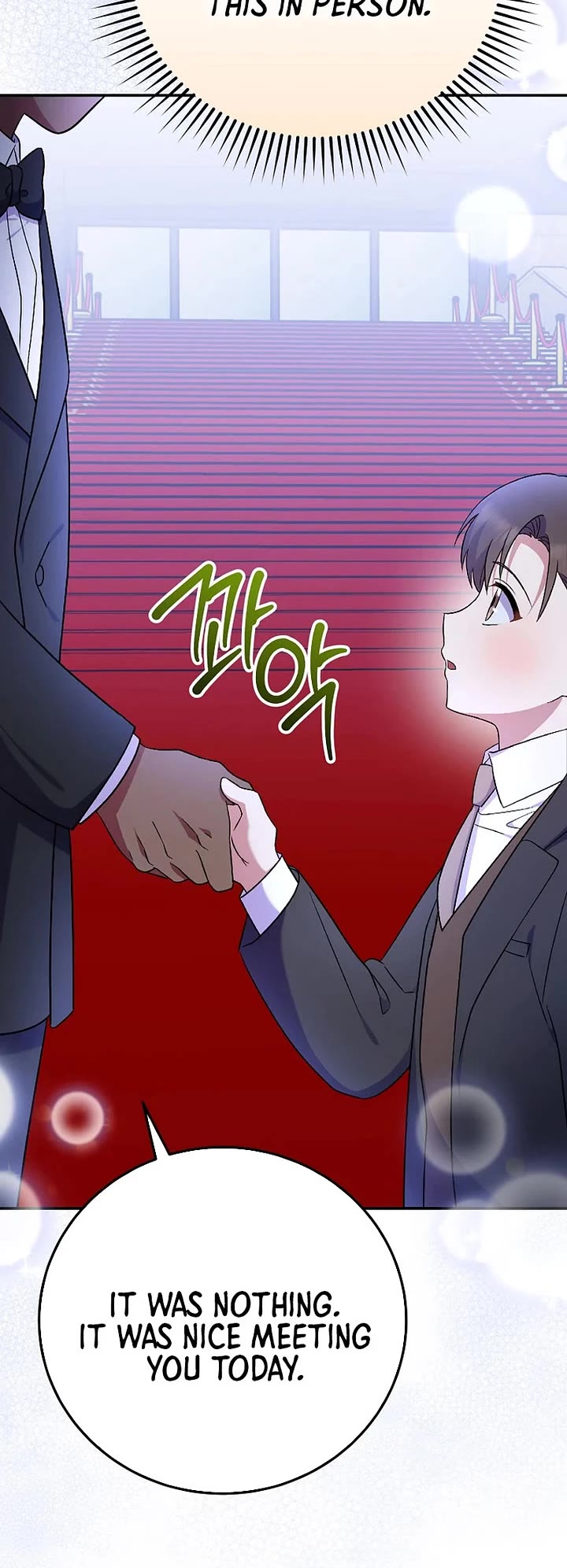 Superstar From Age 0 chapter 83 page 4