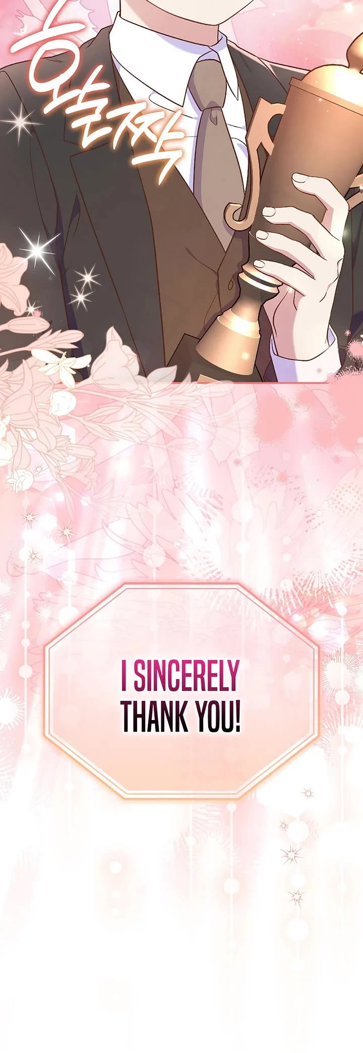 Superstar From Age 0 chapter 83 page 50