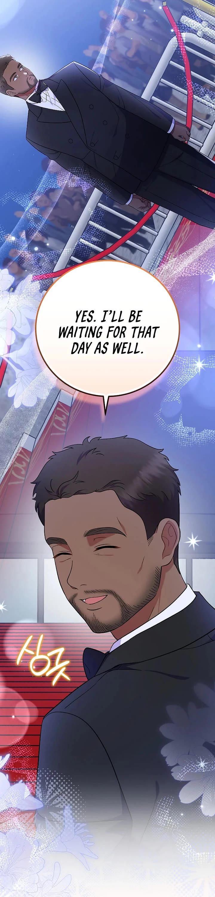 Superstar From Age 0 chapter 83 page 7