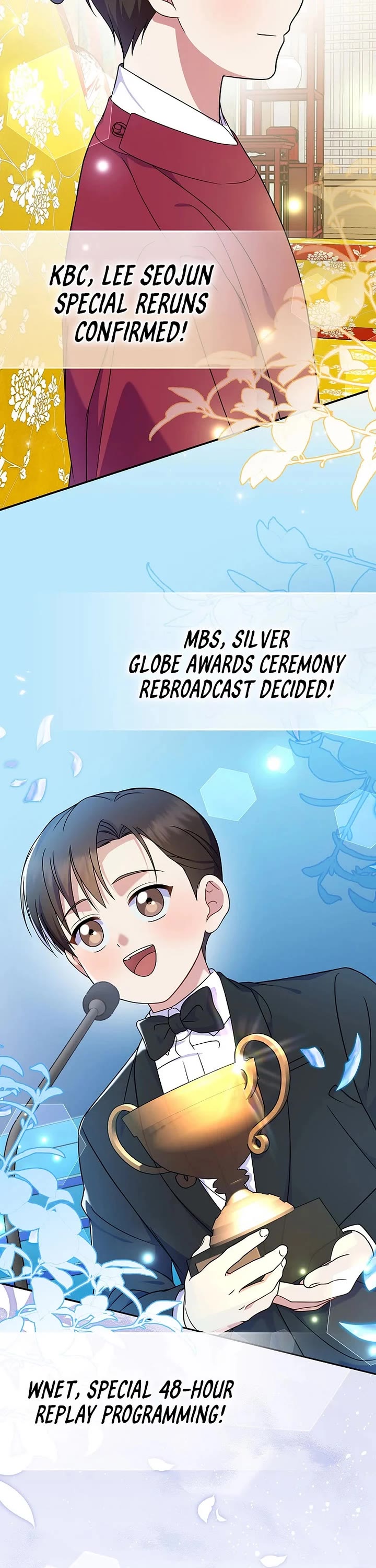 Superstar From Age 0 chapter 84 page 12