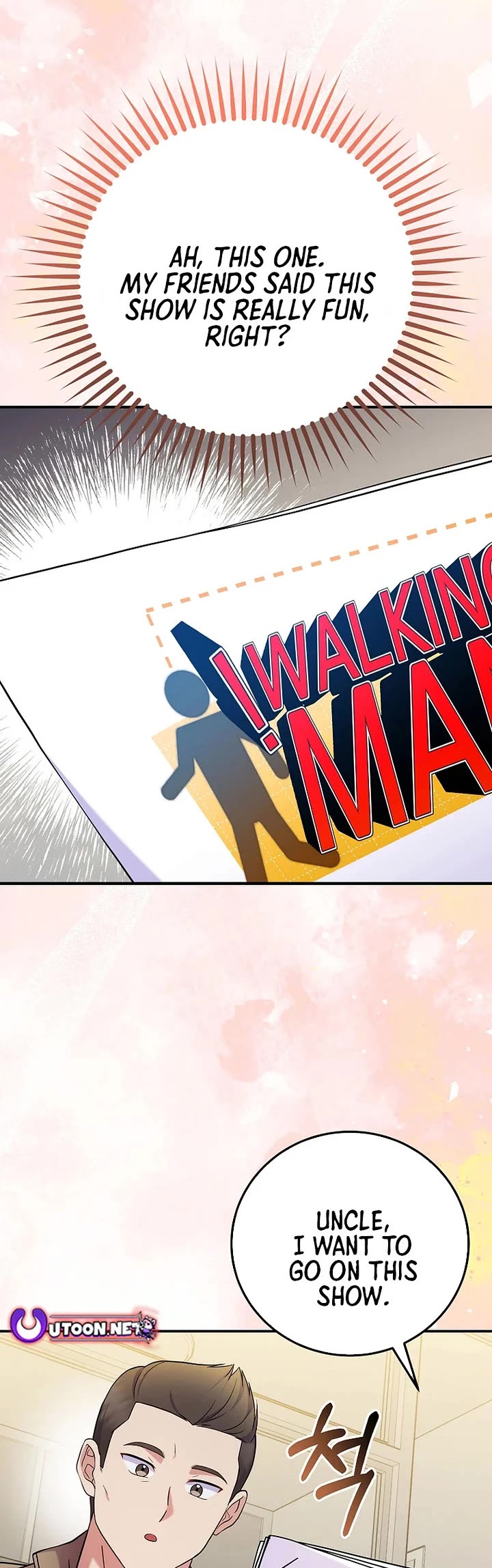 Superstar From Age 0 chapter 84 page 15