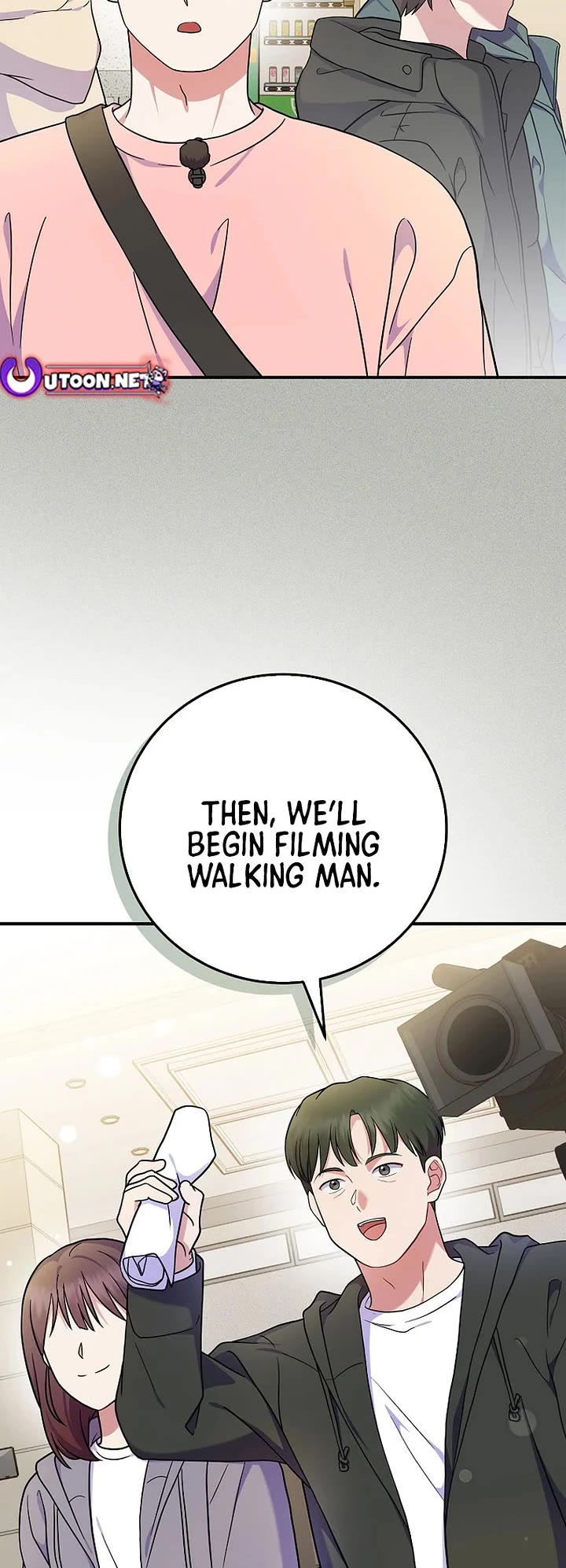 Superstar From Age 0 chapter 84 page 20