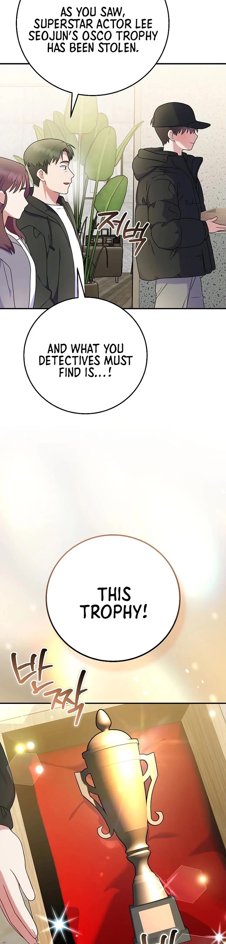 Superstar From Age 0 chapter 84 page 28