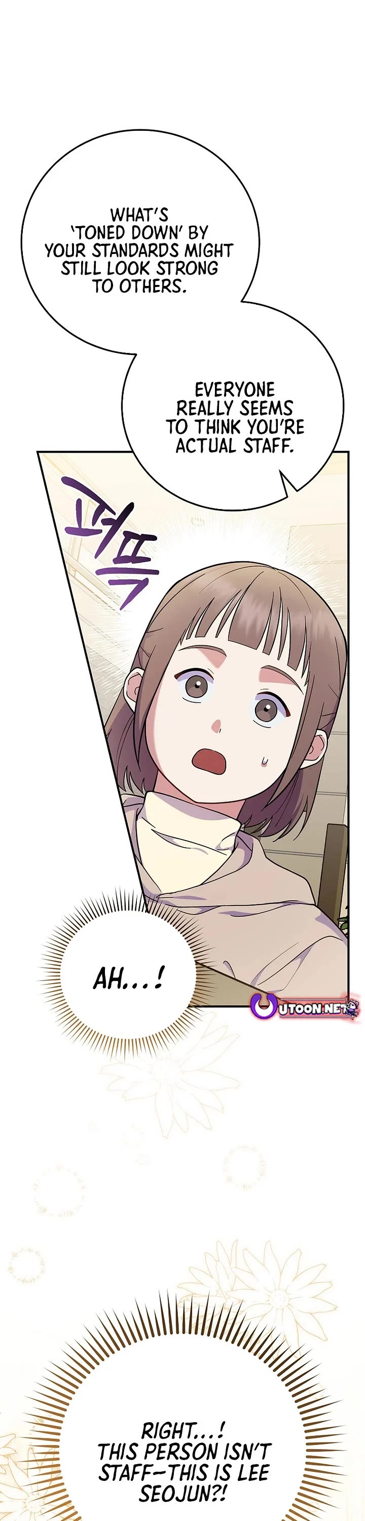 Superstar From Age 0 chapter 84 page 38