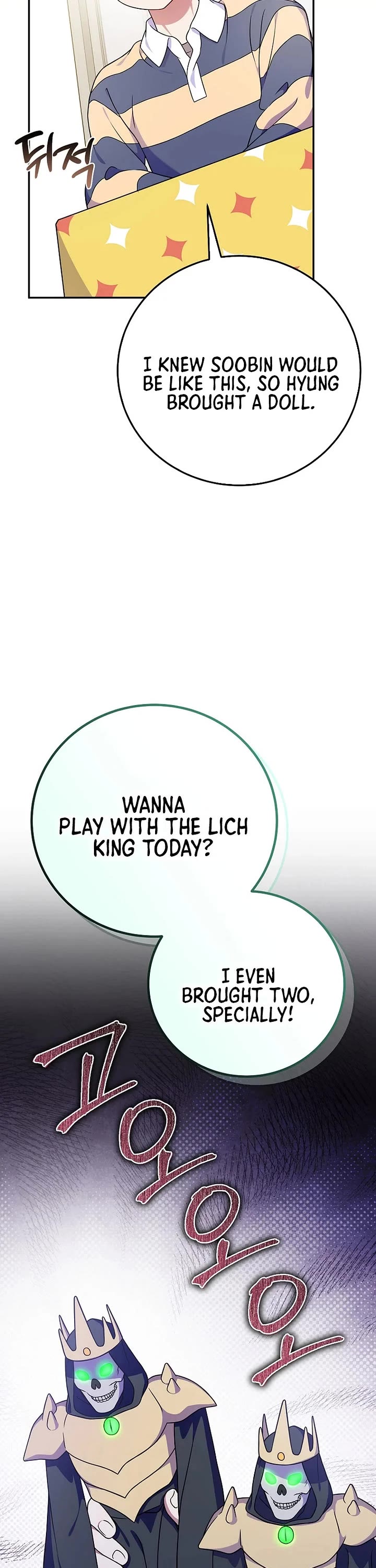 Superstar From Age 0 chapter 84 page 7