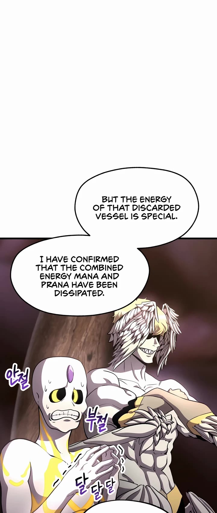 Survival Story of a Sword King in a Fantasy World chapter 227 page 38