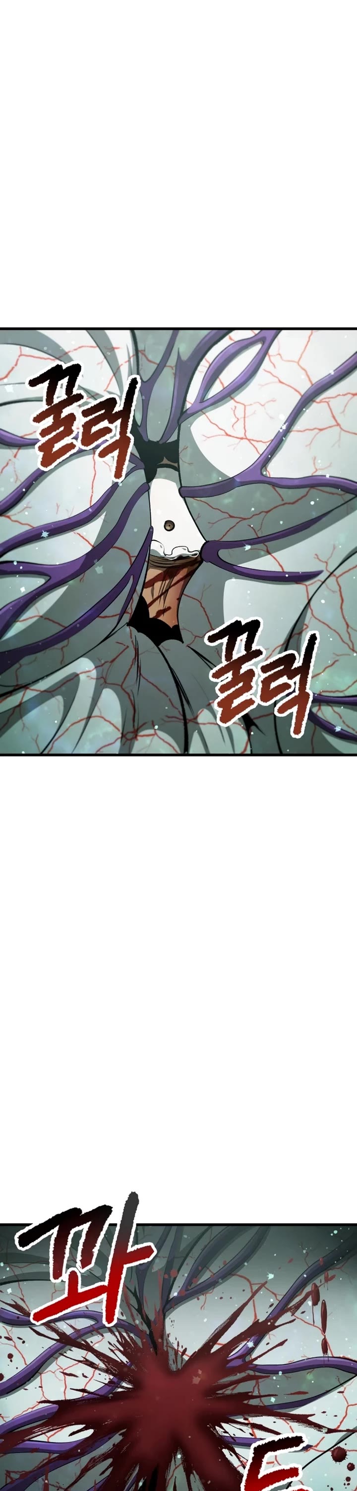 Survival Story of a Sword King in a Fantasy World chapter 272 page 14