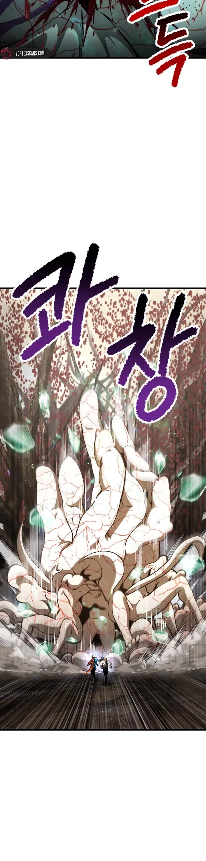 Survival Story of a Sword King in a Fantasy World chapter 272 page 15