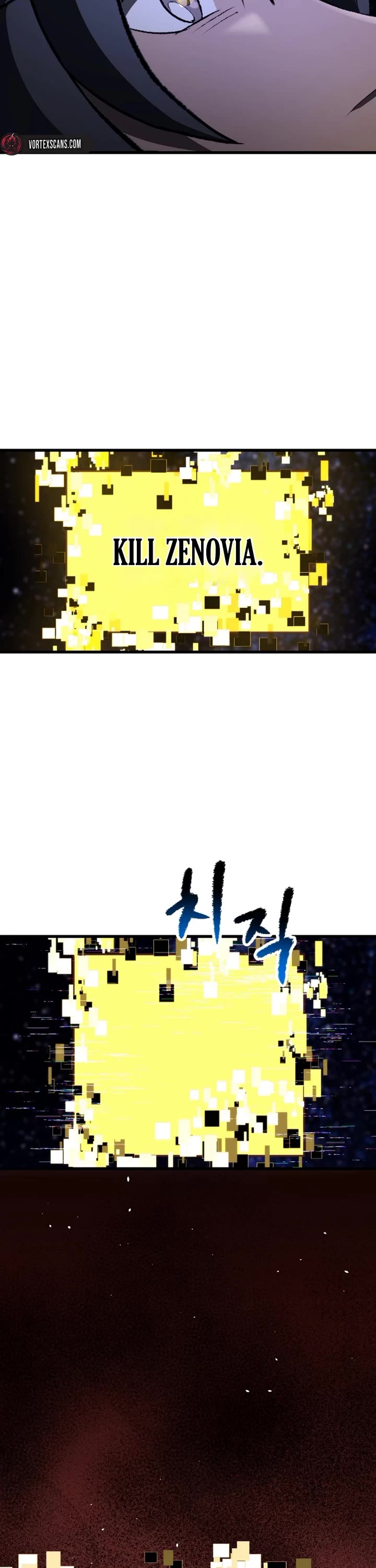 Survival Story of a Sword King in a Fantasy World chapter 272 page 2