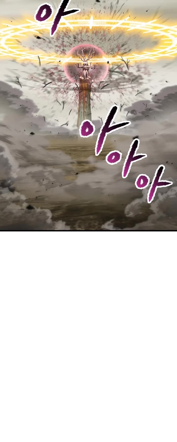 Survival Story of a Sword King in a Fantasy World chapter 272 page 27