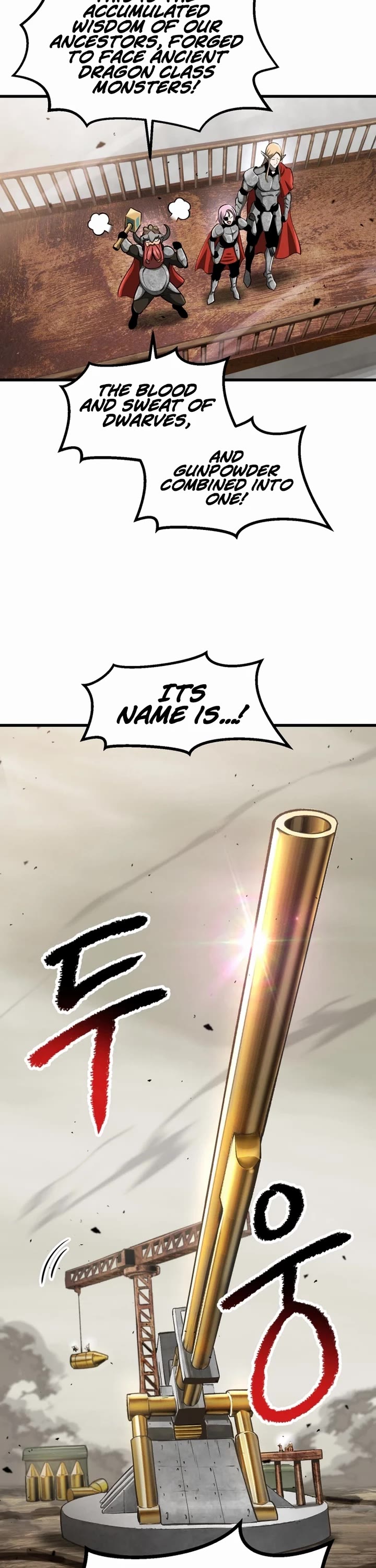 Survival Story of a Sword King in a Fantasy World chapter 272 page 33