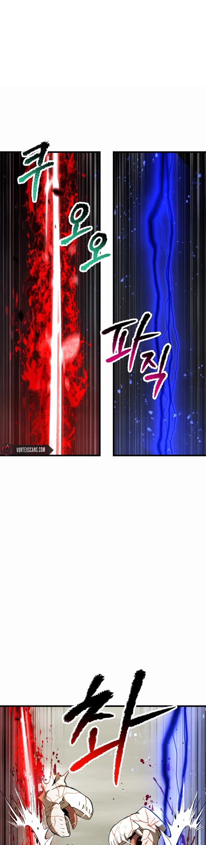 Survival Story of a Sword King in a Fantasy World chapter 272 page 42