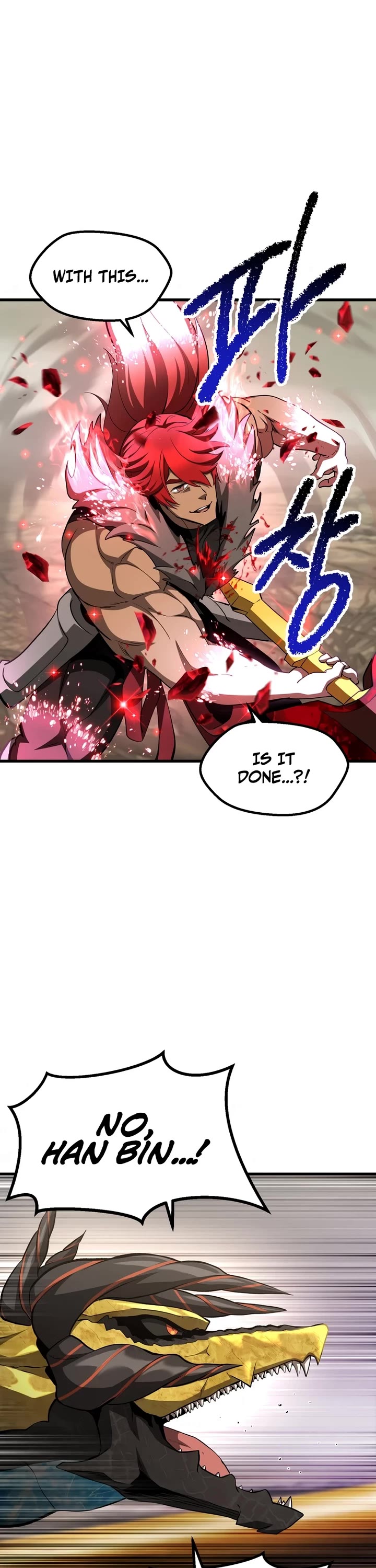 Survival Story of a Sword King in a Fantasy World chapter 276 page 51