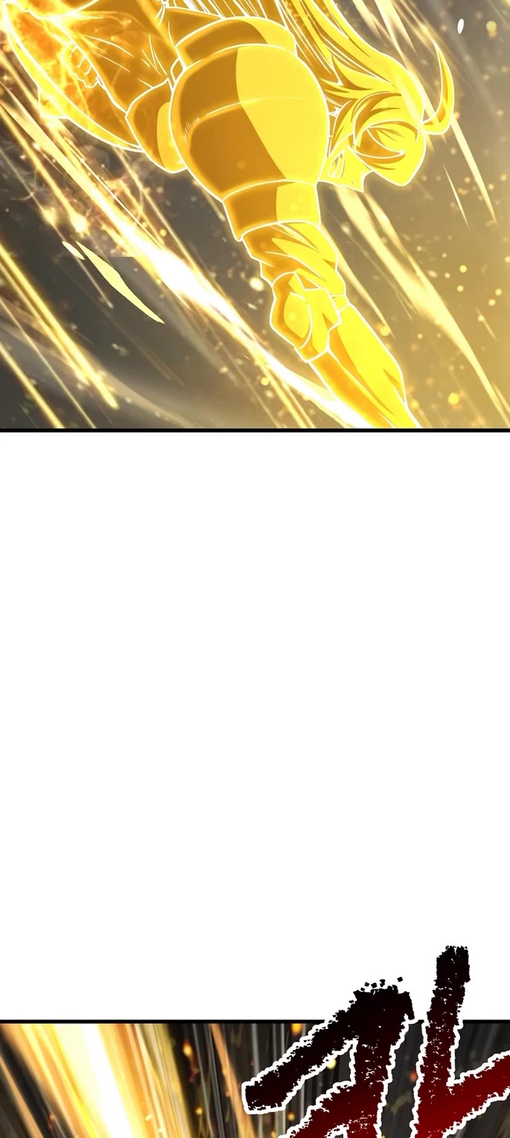 Survival Story of a Sword King in a Fantasy World chapter 277 page 28