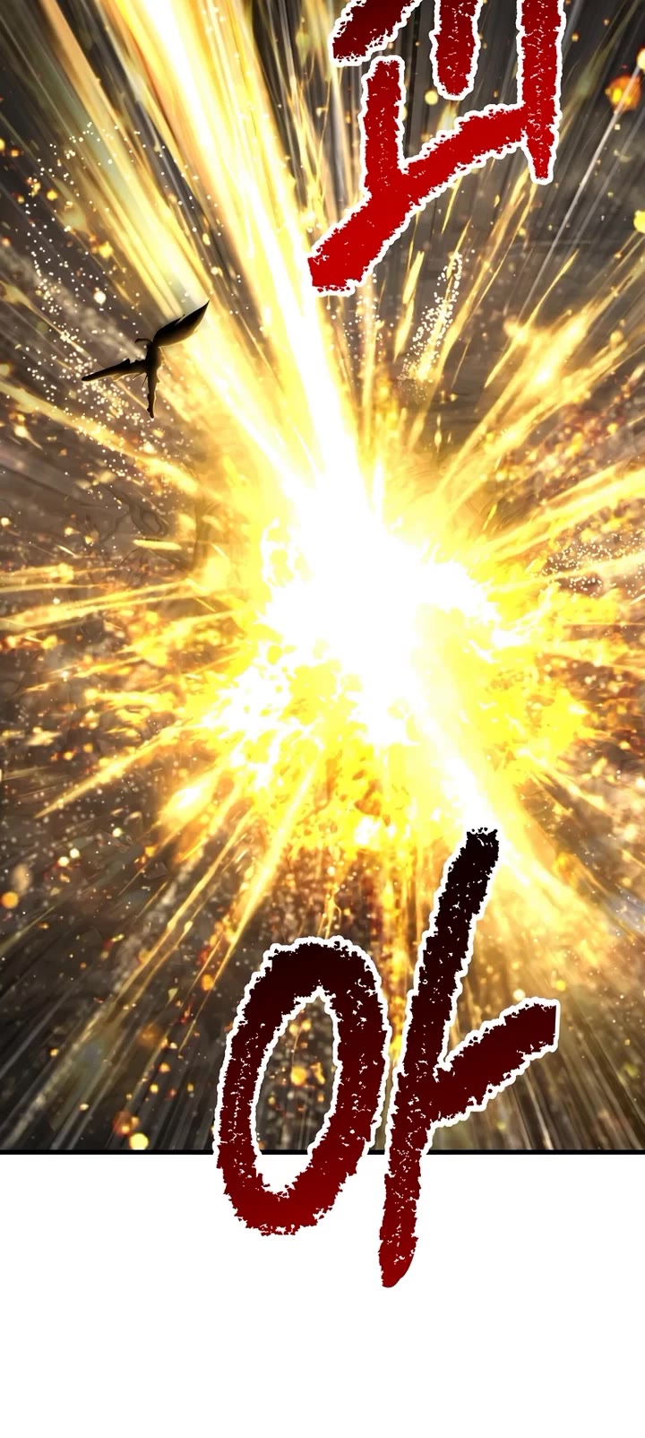 Survival Story of a Sword King in a Fantasy World chapter 277 page 29