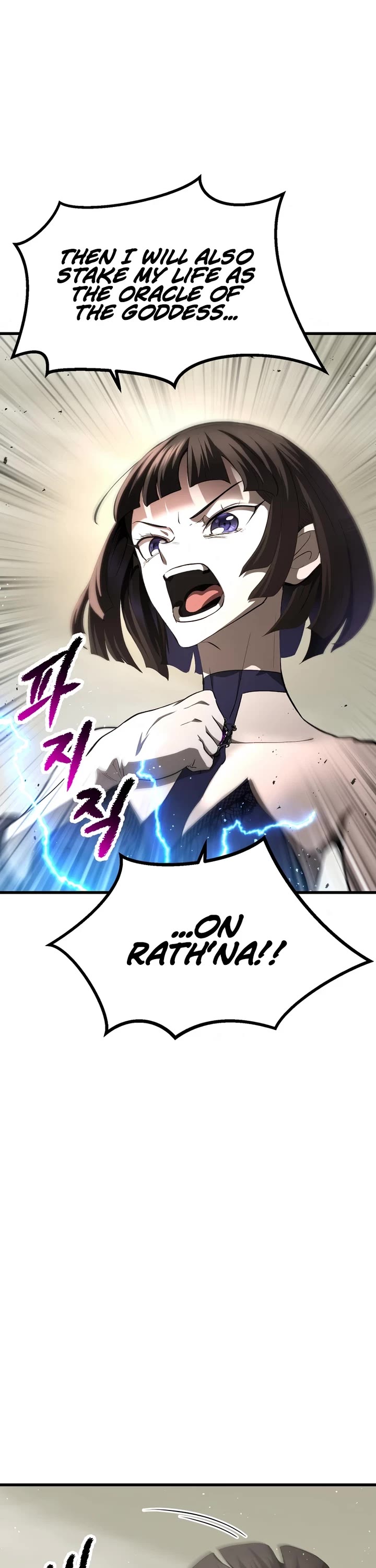 Survival Story of a Sword King in a Fantasy World chapter 277 page 6