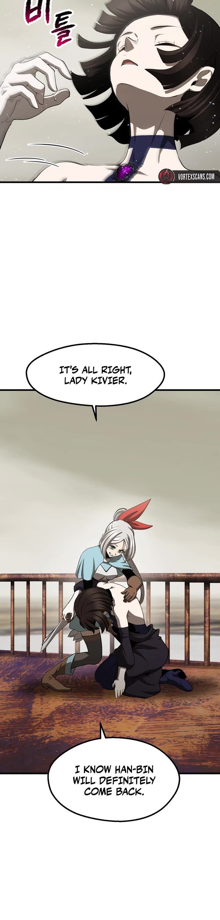 Survival Story of a Sword King in a Fantasy World chapter 277 page 7