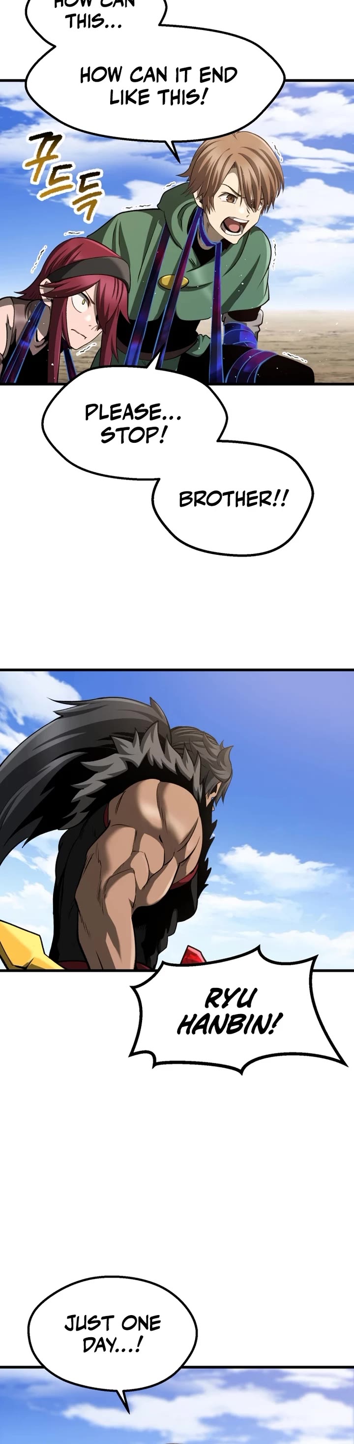 Survival Story of a Sword King in a Fantasy World chapter 278 page 12