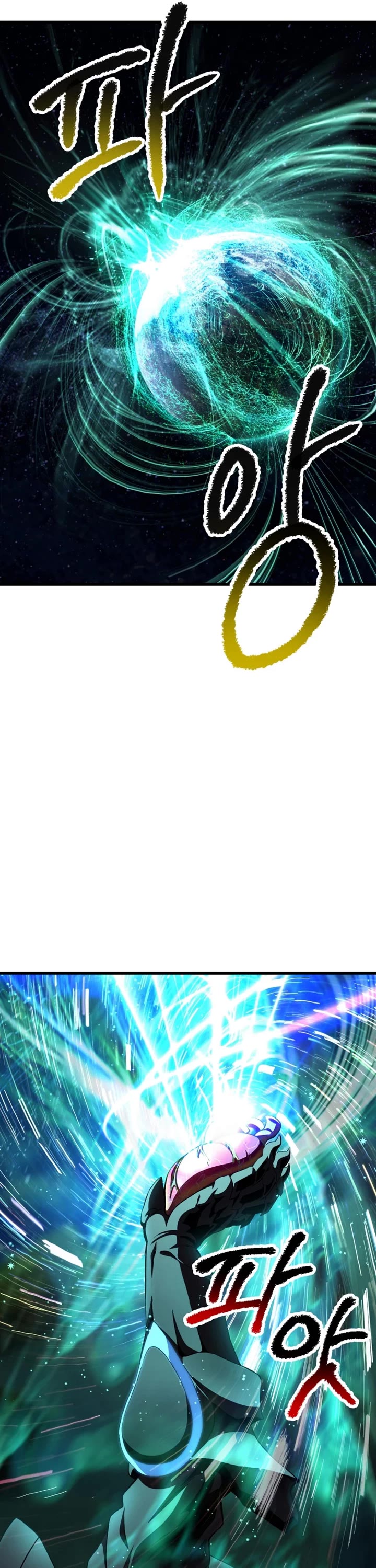 Survival Story of a Sword King in a Fantasy World chapter 278 page 25