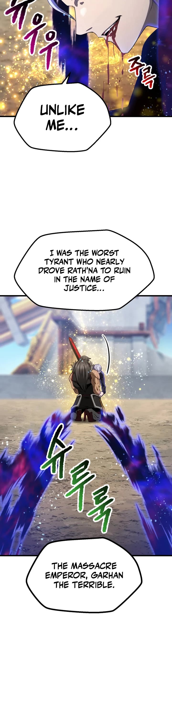 Survival Story of a Sword King in a Fantasy World chapter 278 page 33