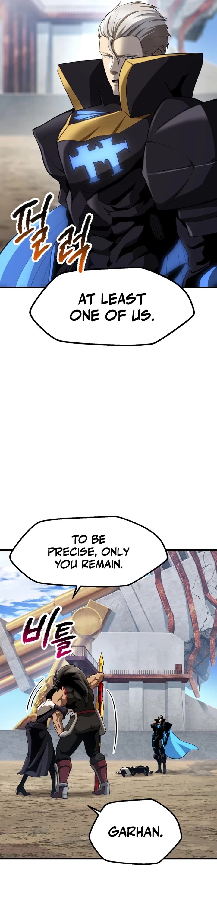 Survival Story of a Sword King in a Fantasy World chapter 278 page 4