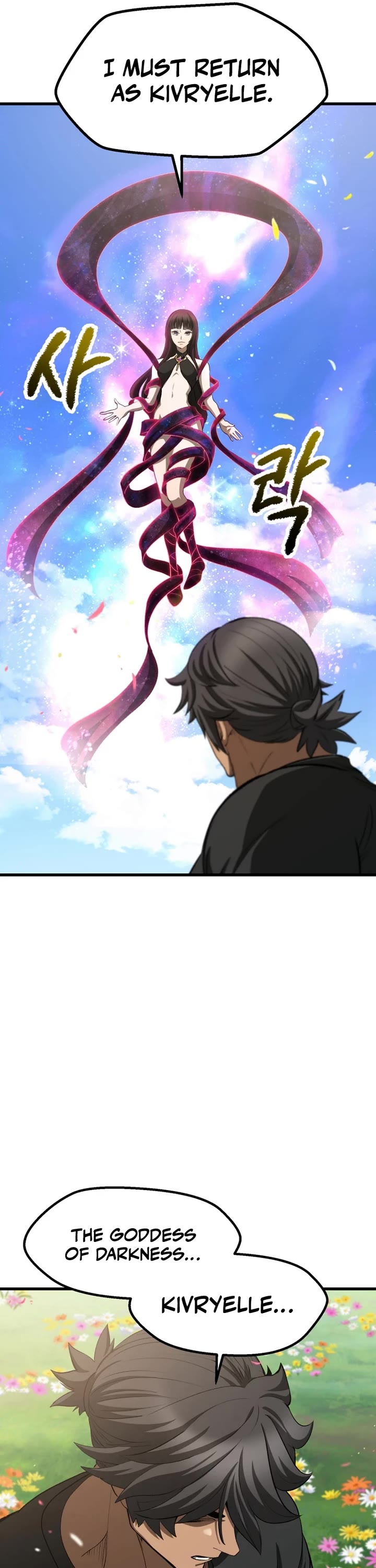 Survival Story of a Sword King in a Fantasy World chapter 278 page 46