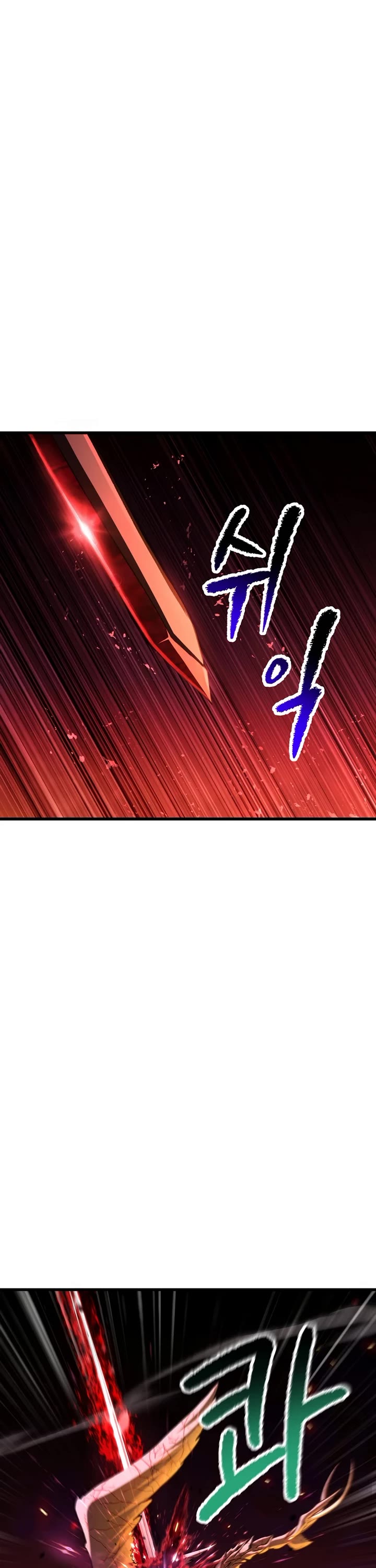 Survival Story of a Sword King in a Fantasy World chapter 279 page 20