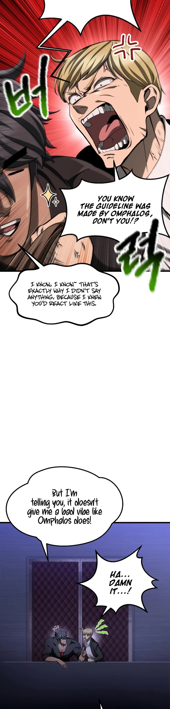 Survival Story of a Sword King in a Fantasy World chapter 280 page 23