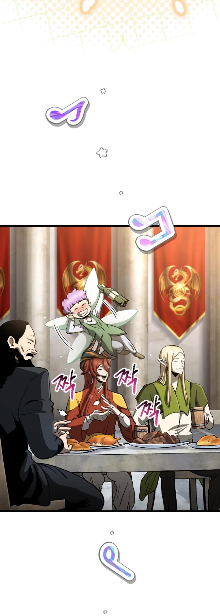 Survival Story of a Sword King in a Fantasy World chapter 280 page 4